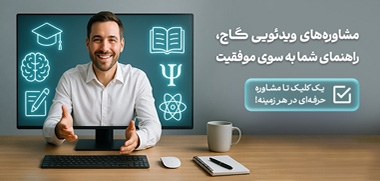 عکس 1